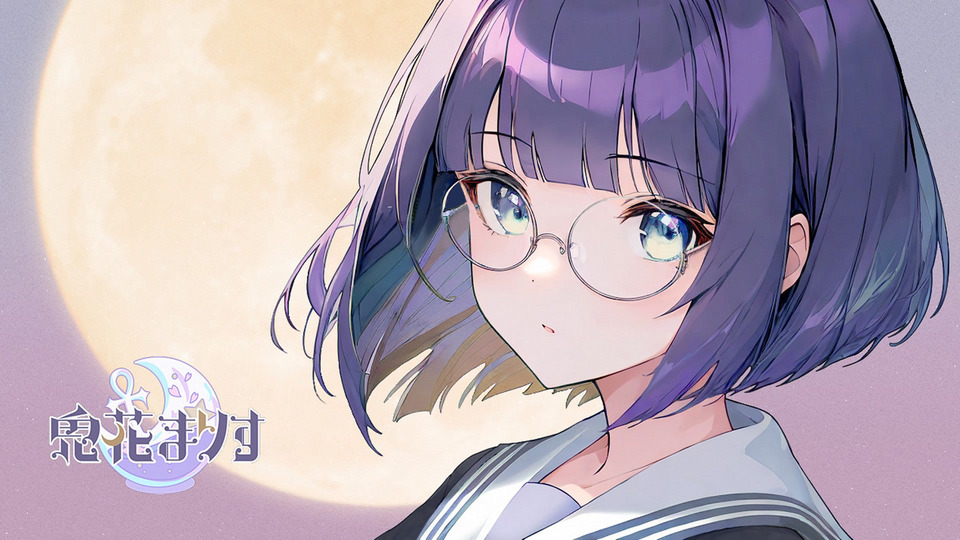 图片[1]-[鬼花まりす] お耳がじんわり暖かくて気持ちいい♡癒しの睡眠導入 [2024-02-15]-鬼花まりす / 日本ASMR-秀房