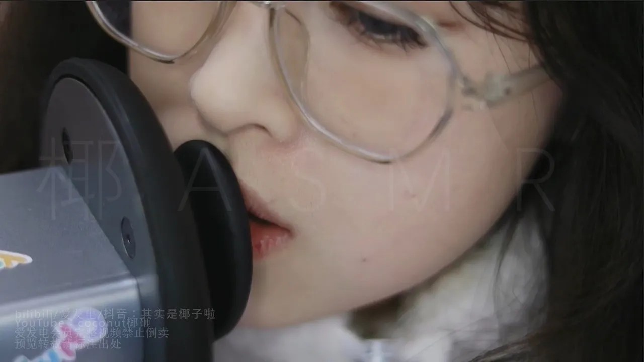图片[1]-[S椰子]穿透舔耳+吐息舔耳，带你享受纯粹的放松与恢复-椰子 / 国内ASMR-秀房
