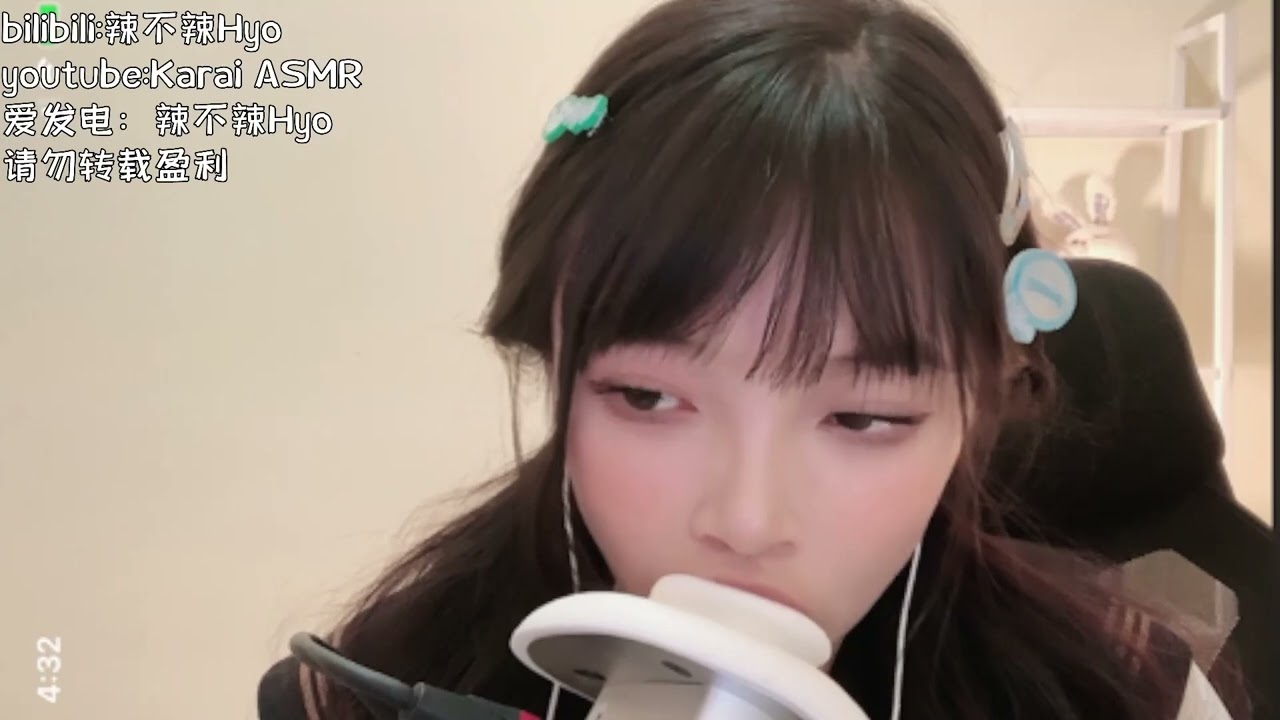 图片[1]-[辣辣]趣声麦舔耳和罗德麦口腔音硅胶耳舔耳-辣不辣Hyo / 国内ASMR-秀房