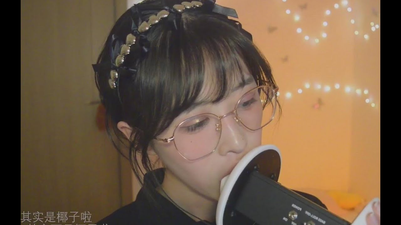 图片[1]-[N椰子]不同类型的口腔音舔耳带穿透-椰子 / 国内ASMR-秀房