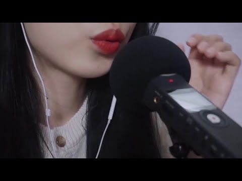 图片[1]-[口腔音]30分钟的各种口腔音 听起来可以帮助您入睡-asmr wooyeon / 韩国ASMR-秀房