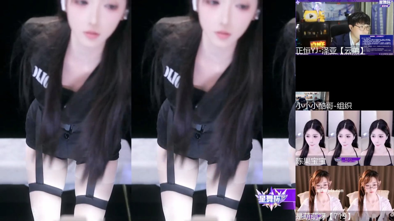 20260724235049572.jpg 【虎牙】星舞杯S2 复赛考核 全集【 21V- 1.92G】