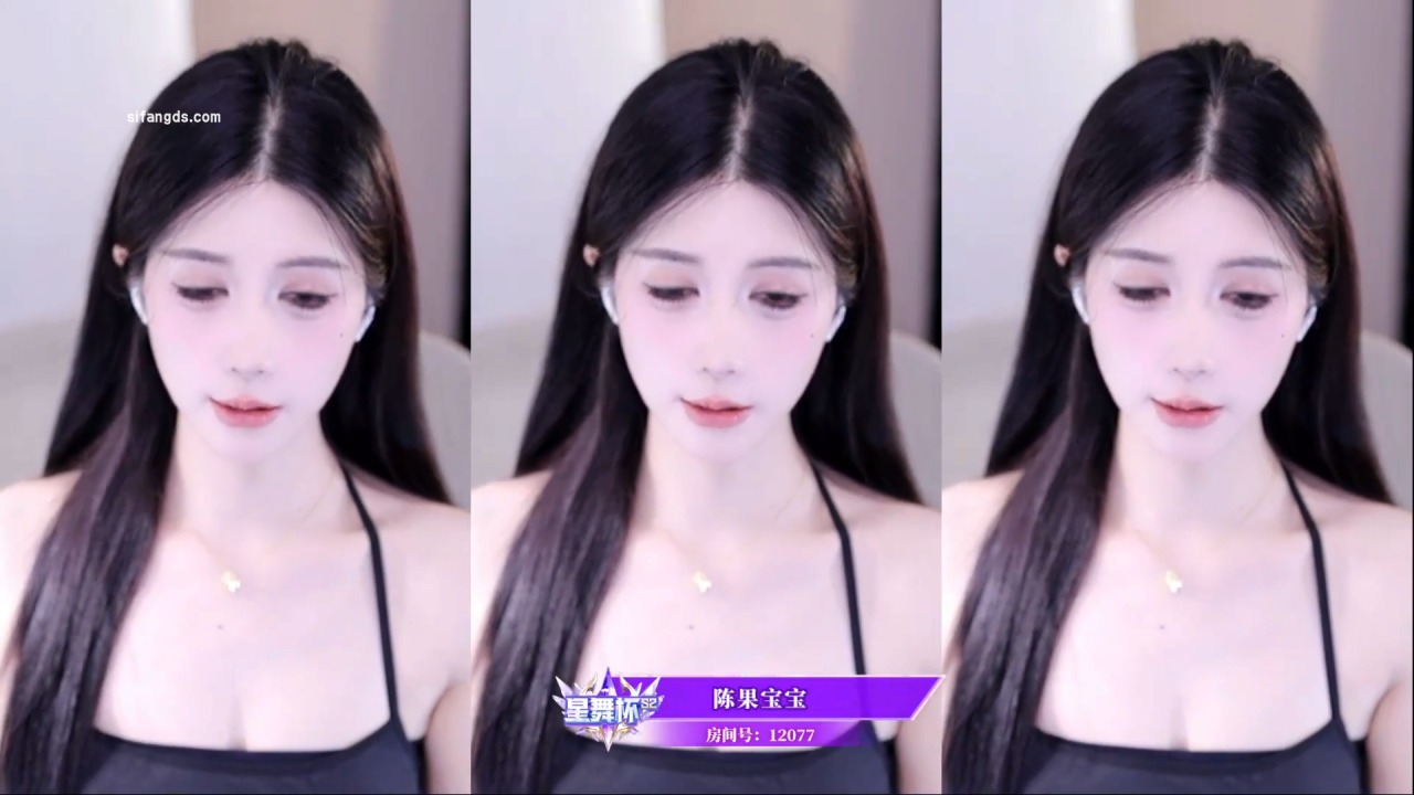 20260724235056749.jpg 【虎牙】星舞杯S2 复赛考核 全集【 21V- 1.92G】
