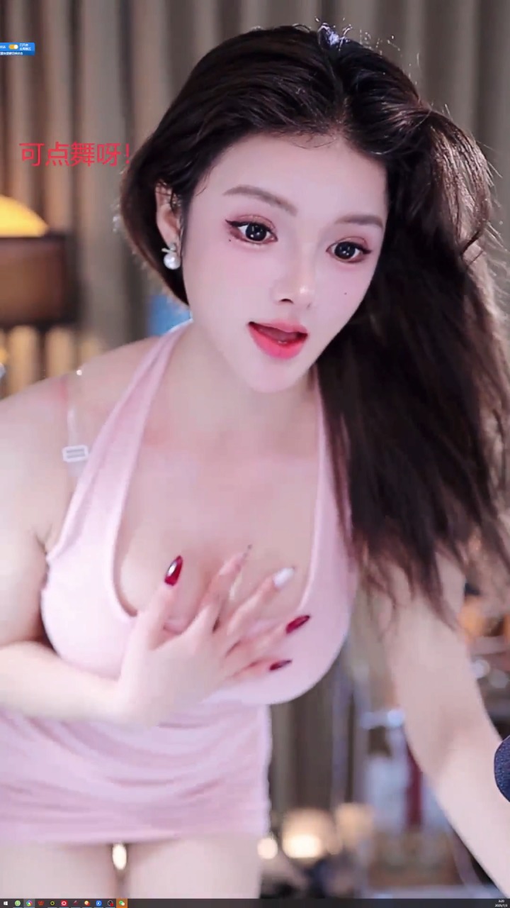 20260725000213462.jpg 【畅聊直播】宣宣子 深沟半球 擦边性感诱惑尺度热舞【36V – 3GB】