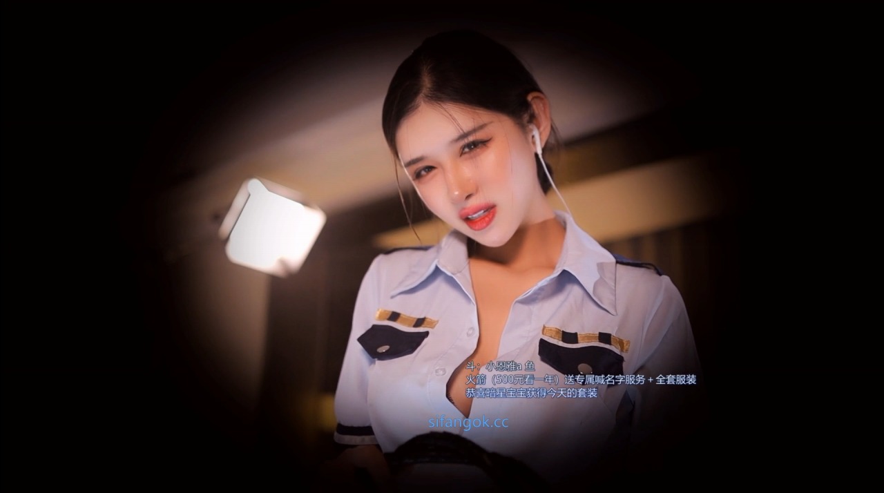 【CC/斗鱼】小恩雅 人妻 女警 剧情舞蹈演绎合集【5V-10.1GB】