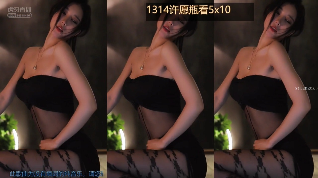 【虎牙】有鱼(痣玲)虎牙时期小号表情系列合集 【90V-10.90GB】