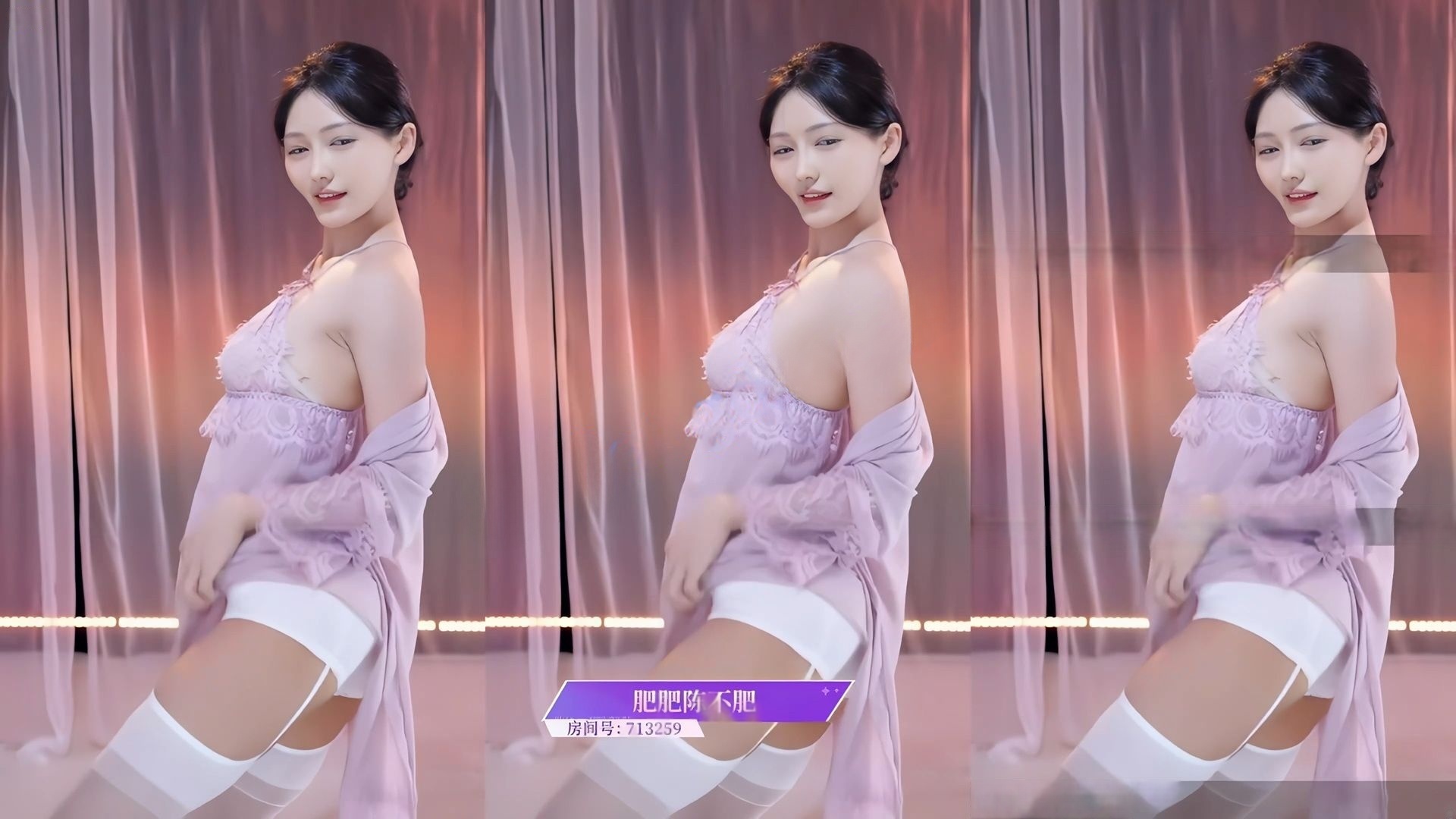689afeee3afd0.png 【虎牙】星舞杯 8月8日晚21进15全集 / 22V+4.62G