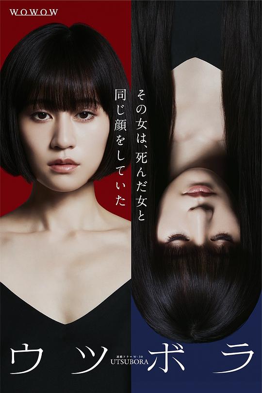 [BT下载][双面少女][全8集][WEB-MKV/7.51G][无字片源][1080P][Netflix][流媒体][BlackTV]