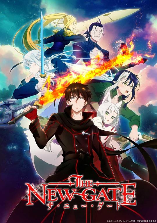 [BT下载][THE NEW GATE][全12集][WEB-MKV/7.13G][中文字幕][1080P][流媒体][BlackTV]