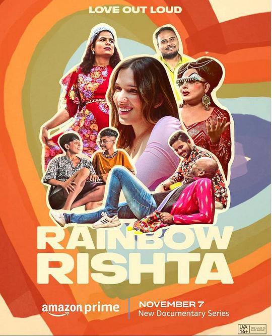 [BT下载][Rainbow.Rishta][全06集][WEB-MKV/23.02G][无字片源][4K-2160P][H265][流媒体][ZeroTV]